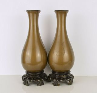 A MIRROR FOOCHOW LACQUER VASES WITH MARKS TO BASE,  MID 20TH CENTURY 9