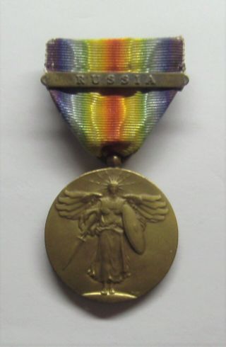 Vintage Ww I Navy Victory Medal With Russia Bar