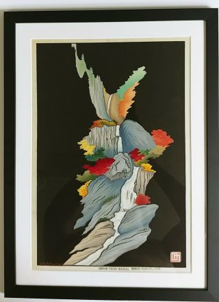 Korean Woodblock By Lilian Miller - Rainbow Phoenix Waterfall Diamond Mountains