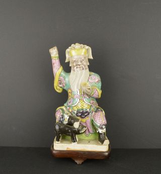 A Very Fine 18th Century Chinese Famille Rose Porcelain Figure With Fitted Stand