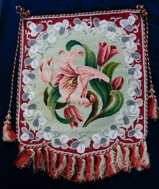 LARGE ANTIQUE VICTORIAN TAPESTRY AND BEAD WORK FRINGED HANGING BANNER / SCREEN 2