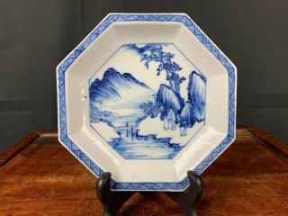 18th/19th C.  Chinese Blue And White Octagon Dish