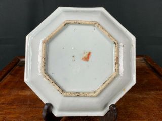 18th/19th C.  CHINESE BLUE AND WHITE OCTAGON DISH 5
