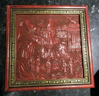 Antique Chinese / Asian /oriental Carved Cinnabar Red Lacquer Plaque