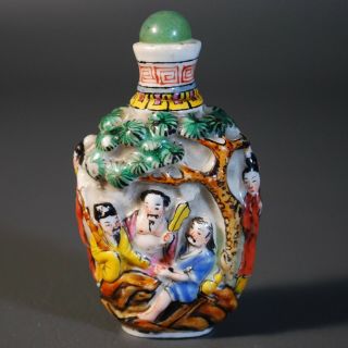 Chinese Antique Snuff Bottle Porcelain,  3d Relief 8 Immortals,  Qing/republic