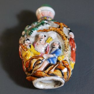 Chinese Antique Snuff Bottle Porcelain,  3D Relief 8 Immortals,  Qing/Republic 2