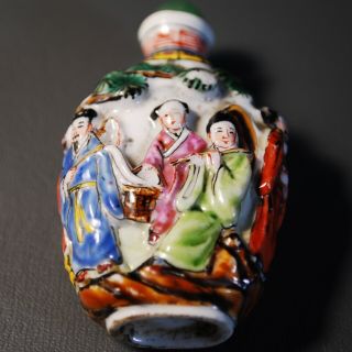 Chinese Antique Snuff Bottle Porcelain,  3D Relief 8 Immortals,  Qing/Republic 3