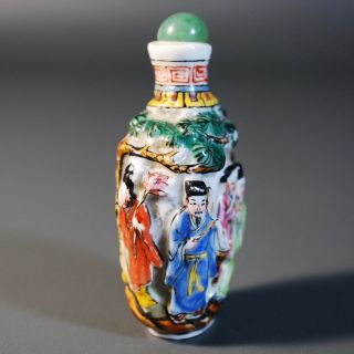 Chinese Antique Snuff Bottle Porcelain,  3D Relief 8 Immortals,  Qing/Republic 5