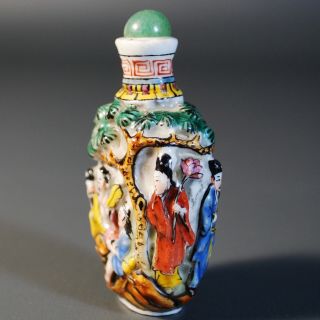 Chinese Antique Snuff Bottle Porcelain,  3D Relief 8 Immortals,  Qing/Republic 6