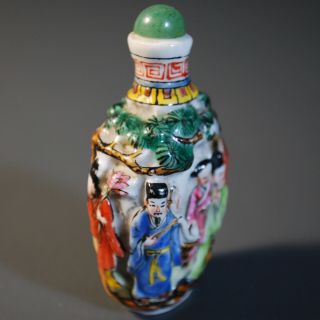 Chinese Antique Snuff Bottle Porcelain,  3D Relief 8 Immortals,  Qing/Republic 7
