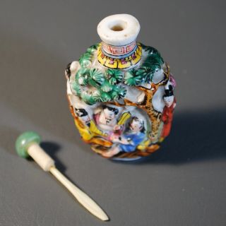 Chinese Antique Snuff Bottle Porcelain,  3D Relief 8 Immortals,  Qing/Republic 8
