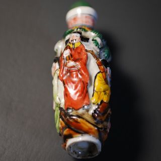 Chinese Antique Snuff Bottle Porcelain,  3D Relief 8 Immortals,  Qing/Republic 9
