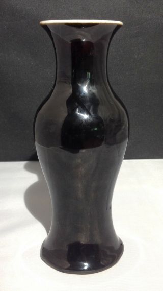 Antique Chinese Mirror Black Porcelain Vase 9 5/8 " Tall