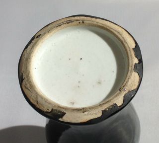 Antique Chinese mirror black porcelain vase 9 5/8 