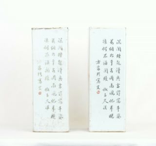 Chinese porcelain Fang Jia Zhen hat stands,  signed and dated 1902 2