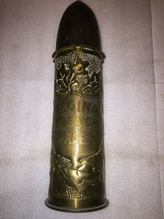 Regina Trench Art Shell With Wooden Top,  Ornate