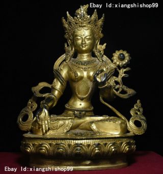 11 " Tibet Buddhism Bronze Gilt 7 Eyes White Tara Goddess Guanyin Buddha Statue