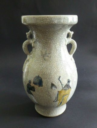 Antique Vintage Chinese Crackle Glaze Ge Guan Vase With Painted Figures