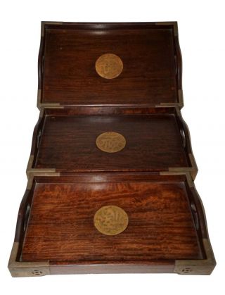 3x 20C Chinese Hardwood Nesting Trays w.  Brass Corners & Medallion Design (Gib) 3