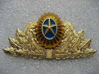 . Kazakhstan Army Officer Cap Badge,  Parade Uniform