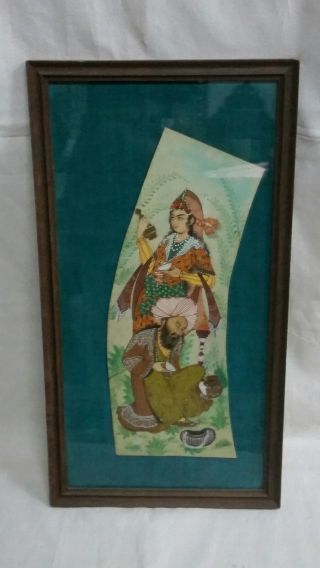 Rare Antique Persian Qajar Hand Painted Huge Miniature With Frame Signed.