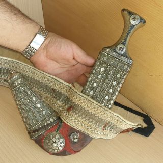 19 Old Islamic Yemeni Silver Plated Dagger Jambiya Khanjar Kindjal Horn Handle 2