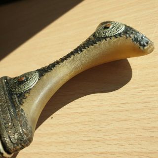 19 Old Islamic Yemeni Silver Plated Dagger Jambiya Khanjar Kindjal Horn Handle 3