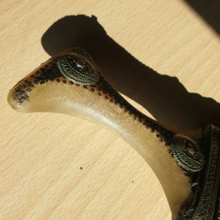 19 Old Islamic Yemeni Silver Plated Dagger Jambiya Khanjar Kindjal Horn Handle 4