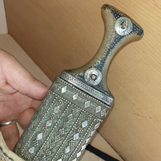 19 Old Islamic Yemeni Silver Plated Dagger Jambiya Khanjar Kindjal Horn Handle 8
