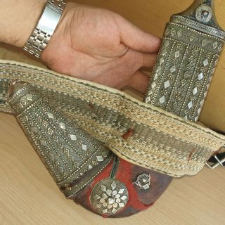 19 Old Islamic Yemeni Silver Plated Dagger Jambiya Khanjar Kindjal Horn Handle 9