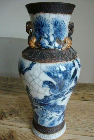 Chinese Blue & White Crackleware Vase 19th Century Circa 1890