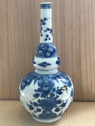 Chinese Kangxi 1661 - 1722 Bottle Gourd Vase