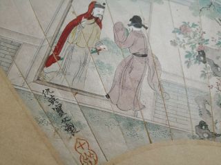 19 C Antique Chinese Fan Painting on Paper Visitor to the Garden Qing Dynasty 4
