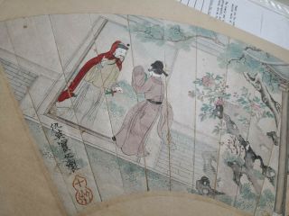 19 C Antique Chinese Fan Painting on Paper Visitor to the Garden Qing Dynasty 8