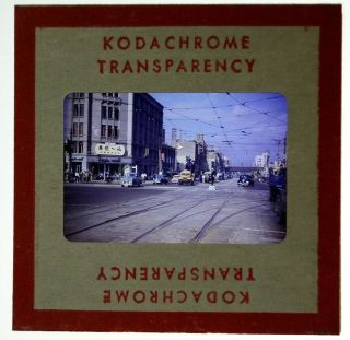 3 1952 Tokyo Street Traffic Occupied Japan 35mm Kodachrome Red Slide Vtg