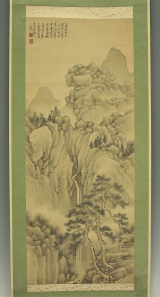 掛軸1967 Chinese Hanging Scroll " Waterfall Landscape " @e182