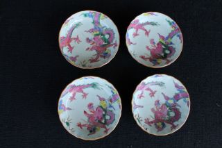 Four Yongzheng Dishes With Dragon Decoration