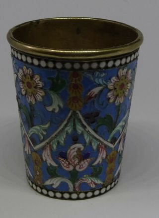 CloisonnÉ Enamelled Vodka Cup Marked Faberge 88 Standard Silver Moscow