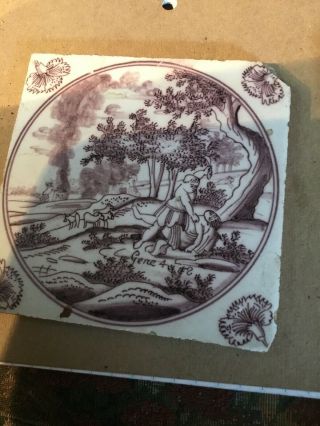 English 1700’s Delft Purple Tile Gen 4 Verse 8 Cain Slaying Brother Abel 6