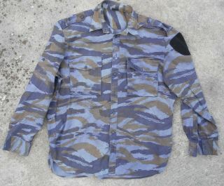 Serbia / Yugoslavia Rare Special Police Tiger Blue Camouflage Shirt (42) 116 Cm