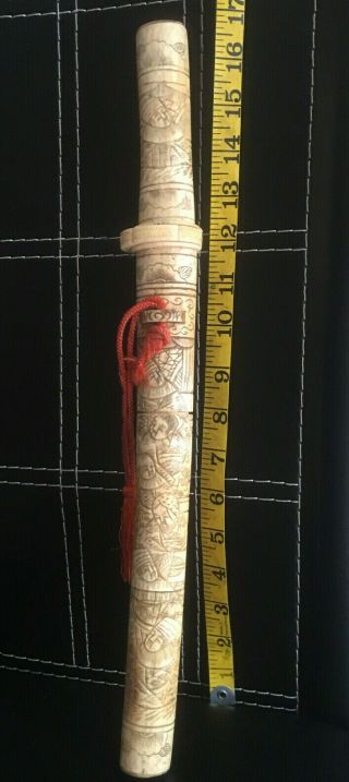 Large Antique/vintage Japanese Tanto Carved Bone Knife