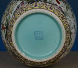 EXQUISITE LARGE ANTIQUE CHINESE FAMILLE ROSE PORCELAIN VASE MARKED QIANLONG A739 11