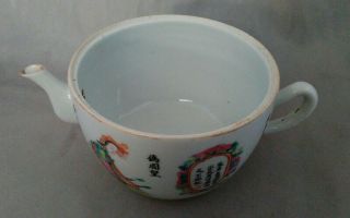Rare Antique 19th Century Chinese Qing Dynasty Scholars Poem Porcelain Teapot 10