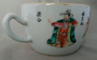Rare Antique 19th Century Chinese Qing Dynasty Scholars Poem Porcelain Teapot 5