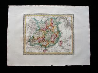 1824 Vivien - " Huge Folio Map " : China,  Asia,  Beijing,  Taiwan,  Hainan,  Hong Kong