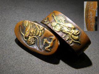 Signed Dragon Fuchi/kashira 18thc Japanese Edo Samurai Koshirae Antique