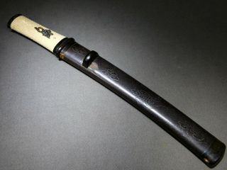 Aikuchi Tanto Sword Koshirae W Fine Menuki 19thc Japanese Edo Tsuba Antique