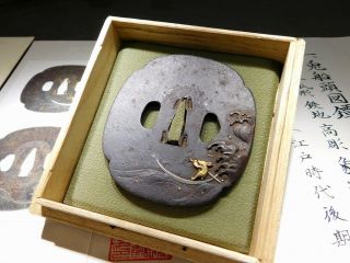 Certificated Rabbit & Moon KATANA TSUBA 18 - 19thC Japanese Edo Koshirae Antique 3