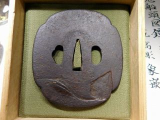 Certificated Rabbit & Moon KATANA TSUBA 18 - 19thC Japanese Edo Koshirae Antique 5