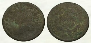 ☆ 200,  Year Old - Large Cent ☆ Unknown Variety ☆ Metal Detecting Find ☆